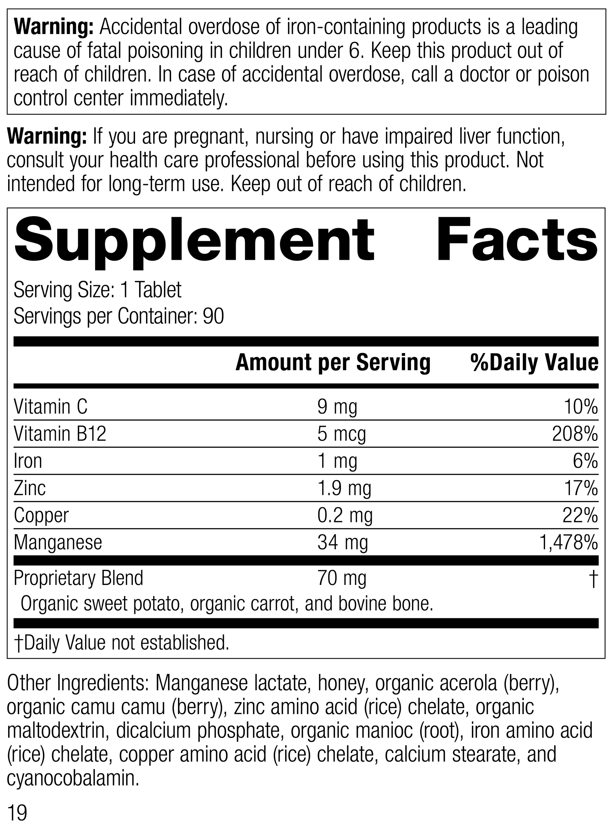 5490 Manganese B12 R17 Supplement Facts